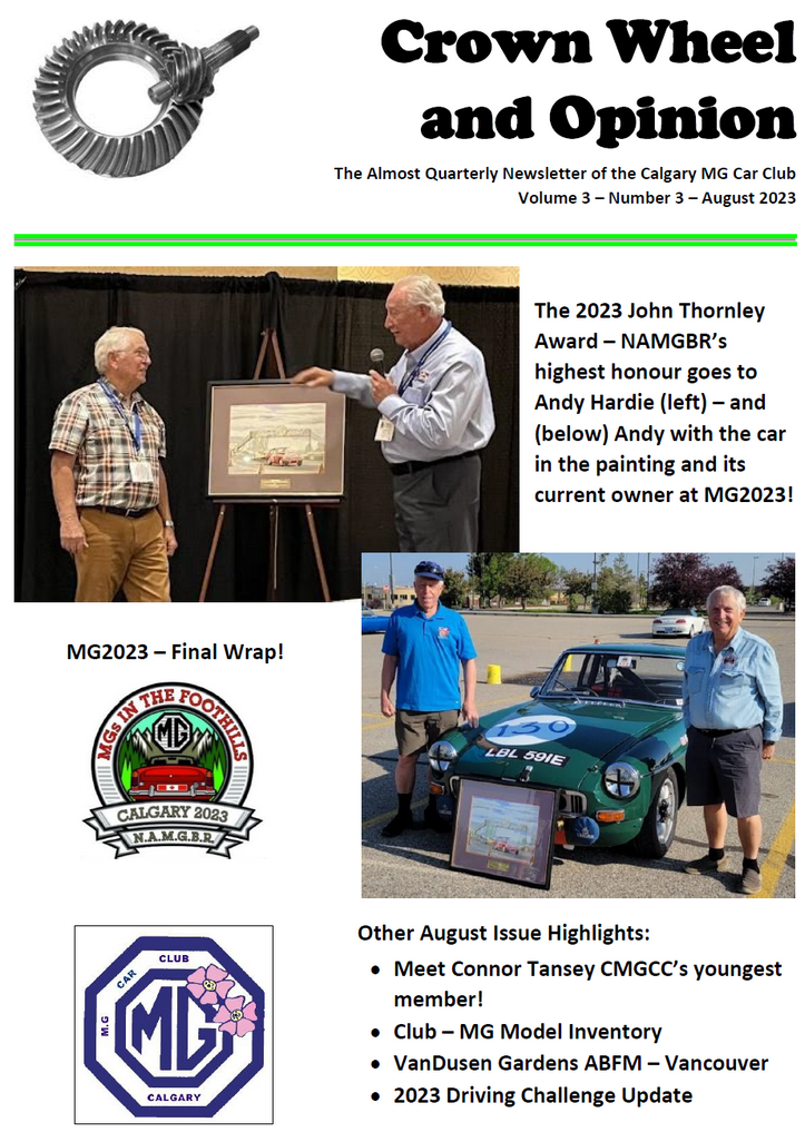 August 2023 Crown Wheel and Opinion